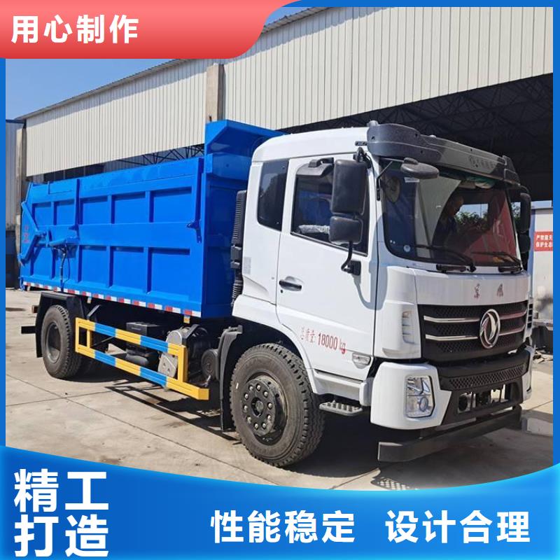 粪污转运车种类齐全