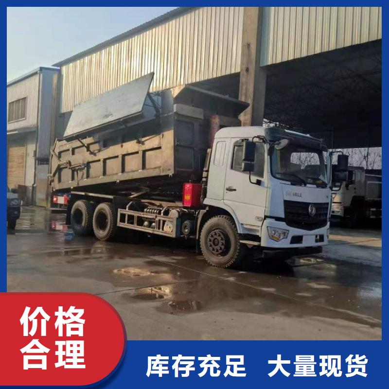 【粪污转运车】勾臂粪污车质量不佳尽管来找我