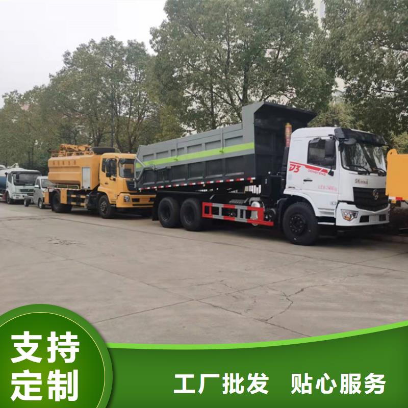 粪污转运车我们更专业