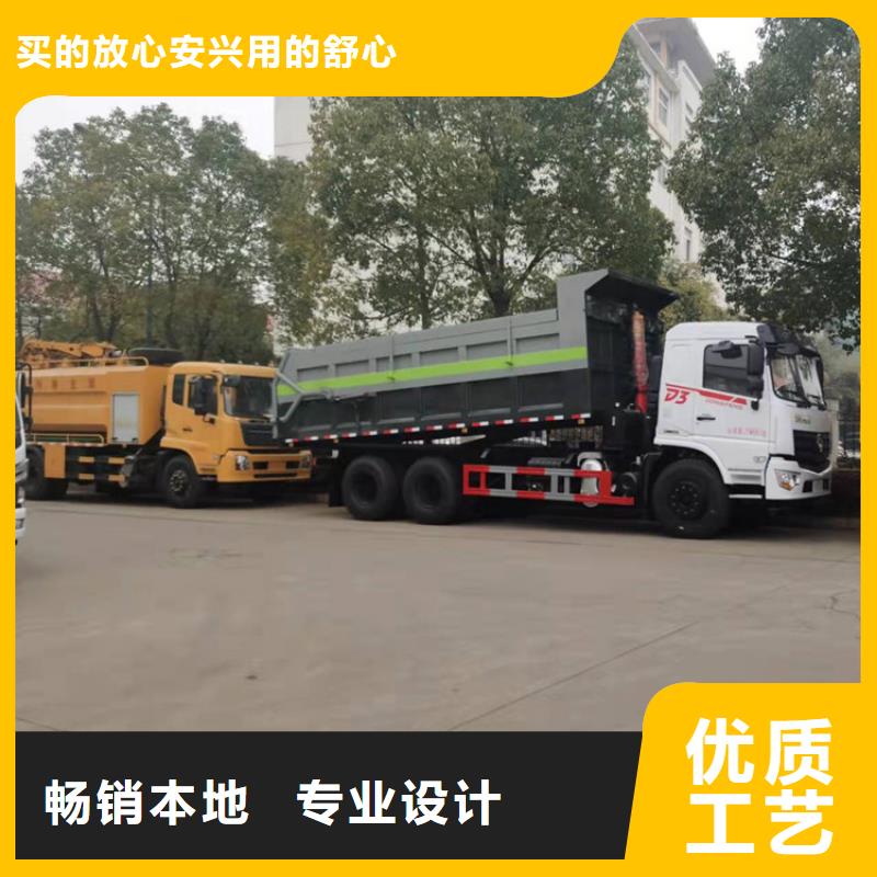 粪污转运车实地大厂