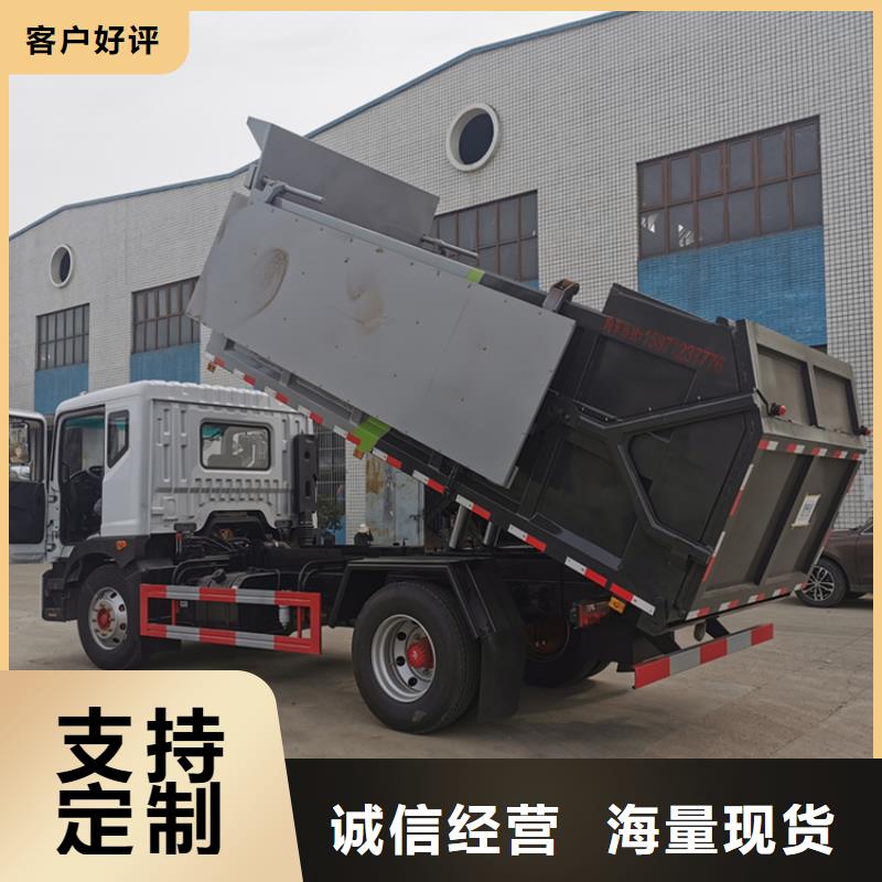 粪污转运车种类齐全