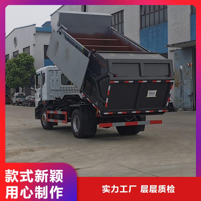 粪污转运车供货及时