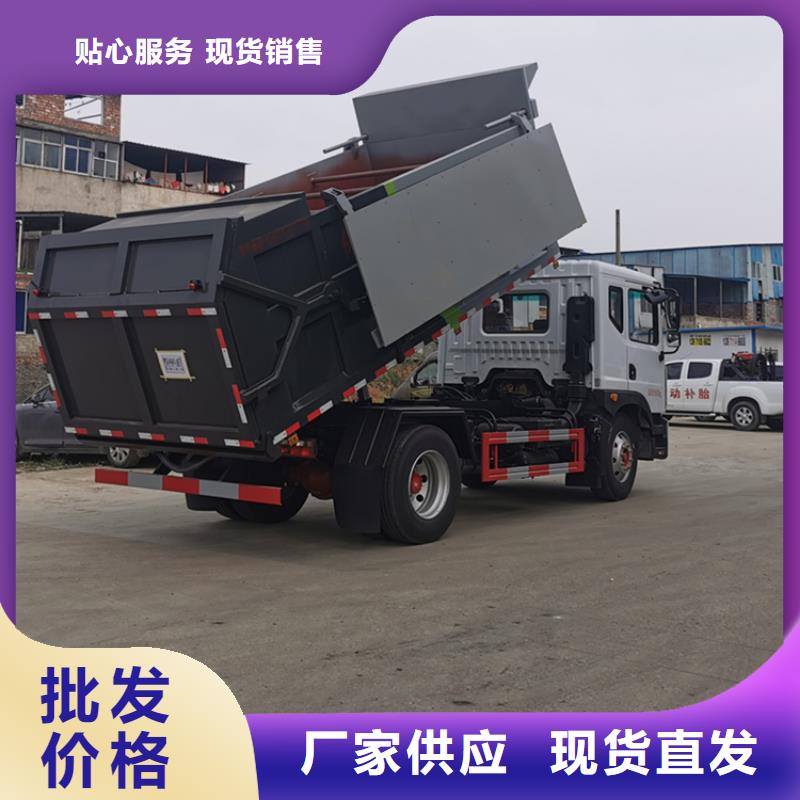  粪污转运车来图加工定制
