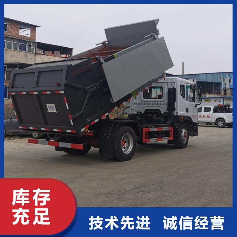 【粪污转运车】罐装沼池沼液运输车质量不佳尽管来找我