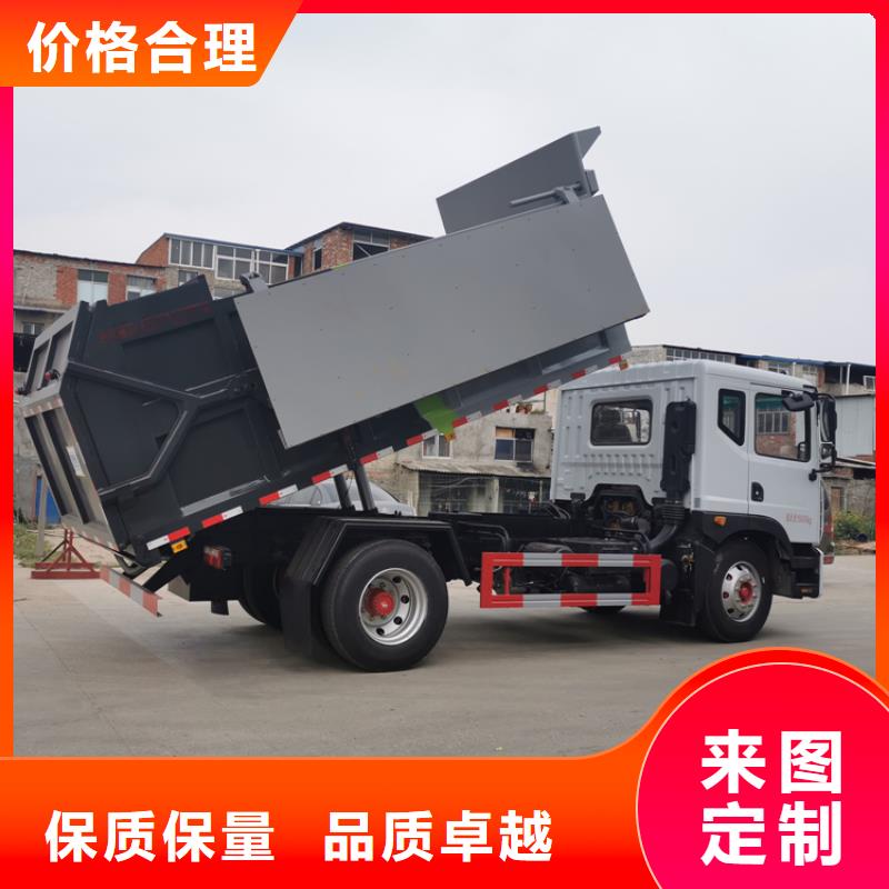  粪污转运车工厂价格