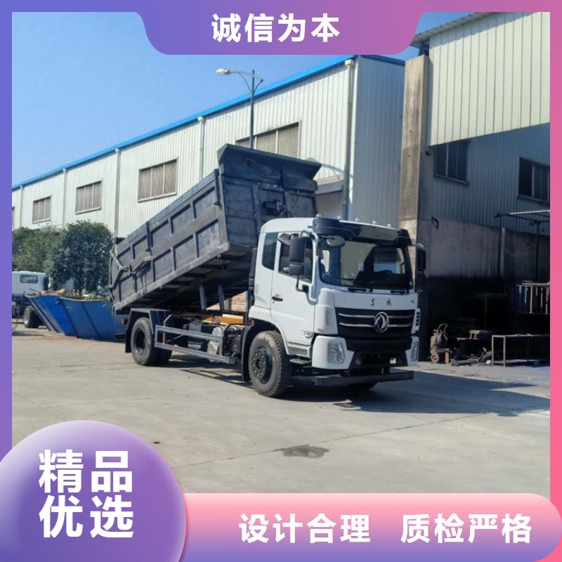 【粪污转运车粪污车诚信经营】