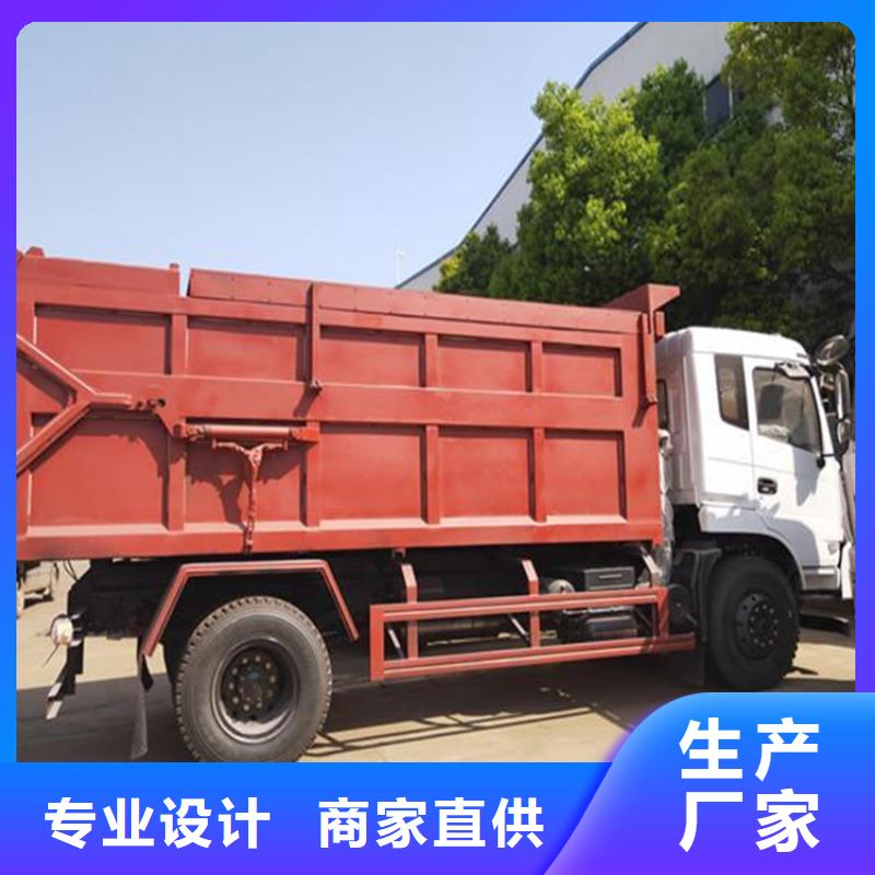 粪污转运车工程洒水车实体诚信厂家