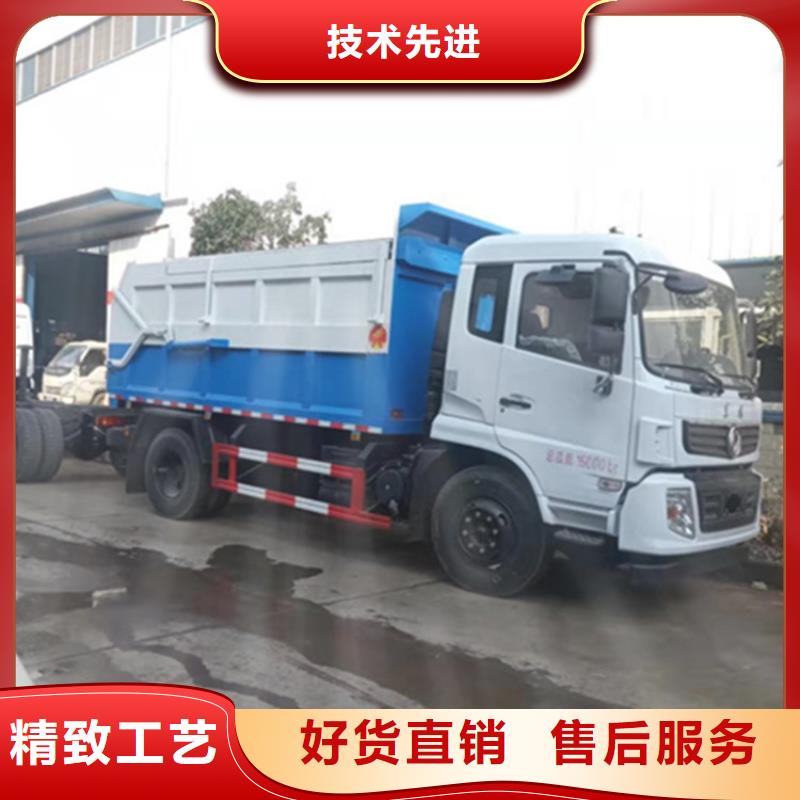 【粪污转运车】罐装沼池沼液运输车质量不佳尽管来找我
