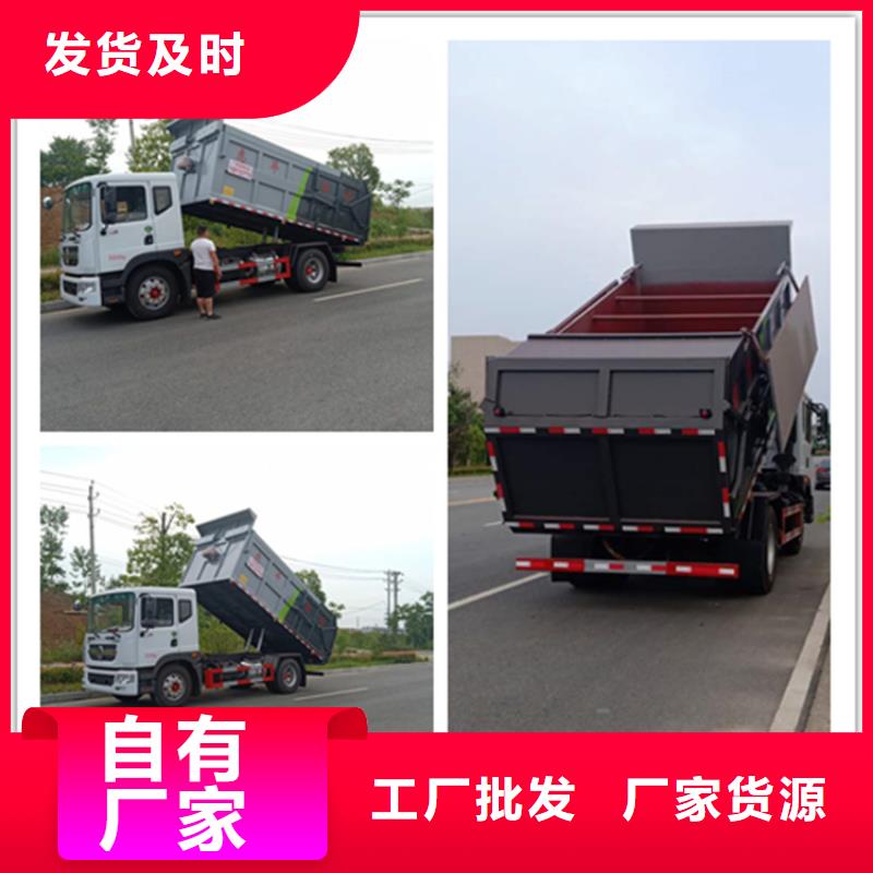 粪污转运车优选厂商