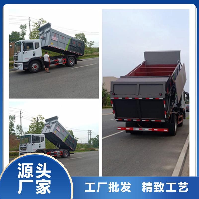 粪污转运车-【勾臂粪污车】丰富的行业经验