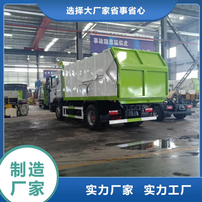 粪污转运车工程施工案例