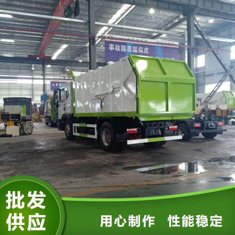 粪污转运车优选厂商