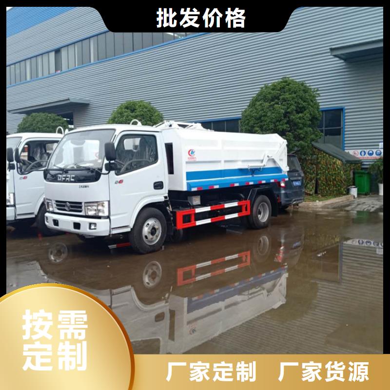 粪污转运车优选厂商