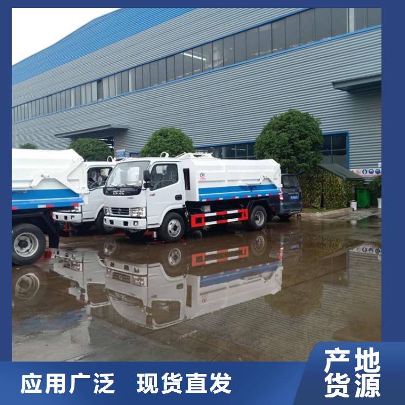 粪污转运车优选厂商