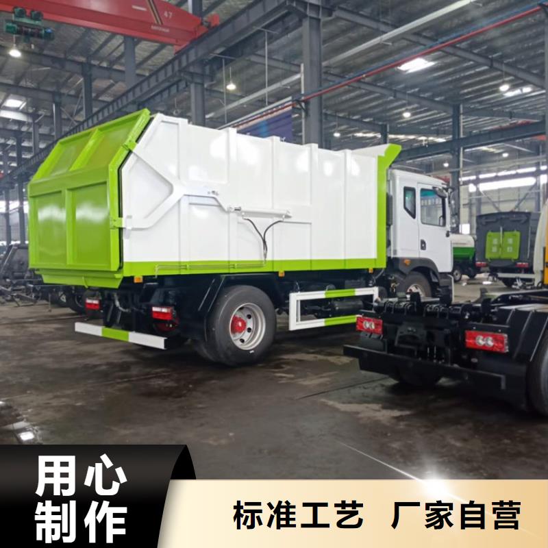 【粪污转运车】罐装沼池沼液运输车质量不佳尽管来找我