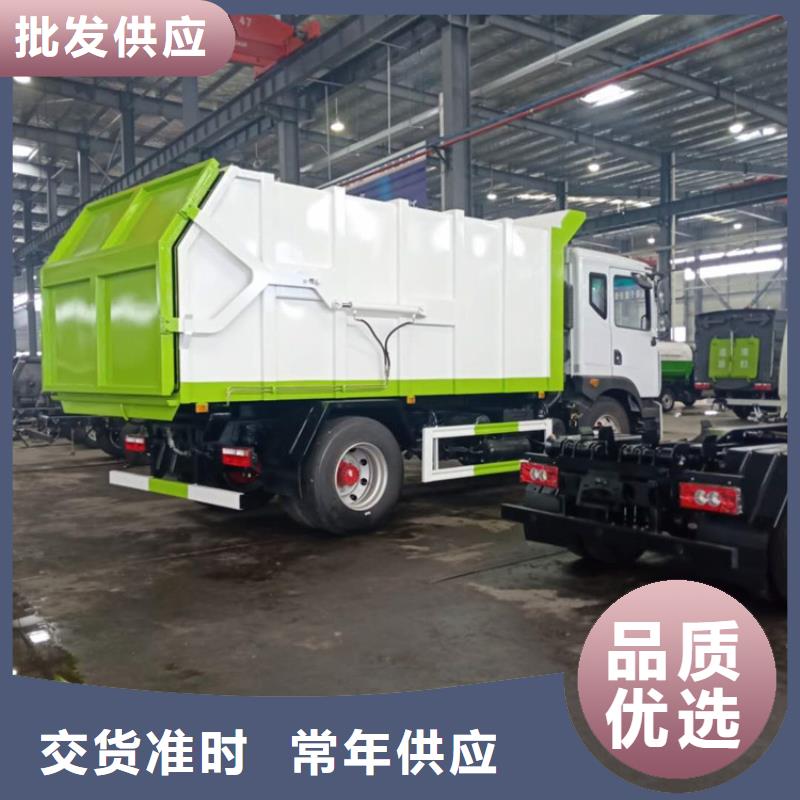 【粪污转运车】罐装沼池沼液运输车质量不佳尽管来找我
