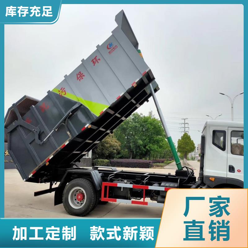 【粪污转运车】罐装沼池沼液运输车质量不佳尽管来找我