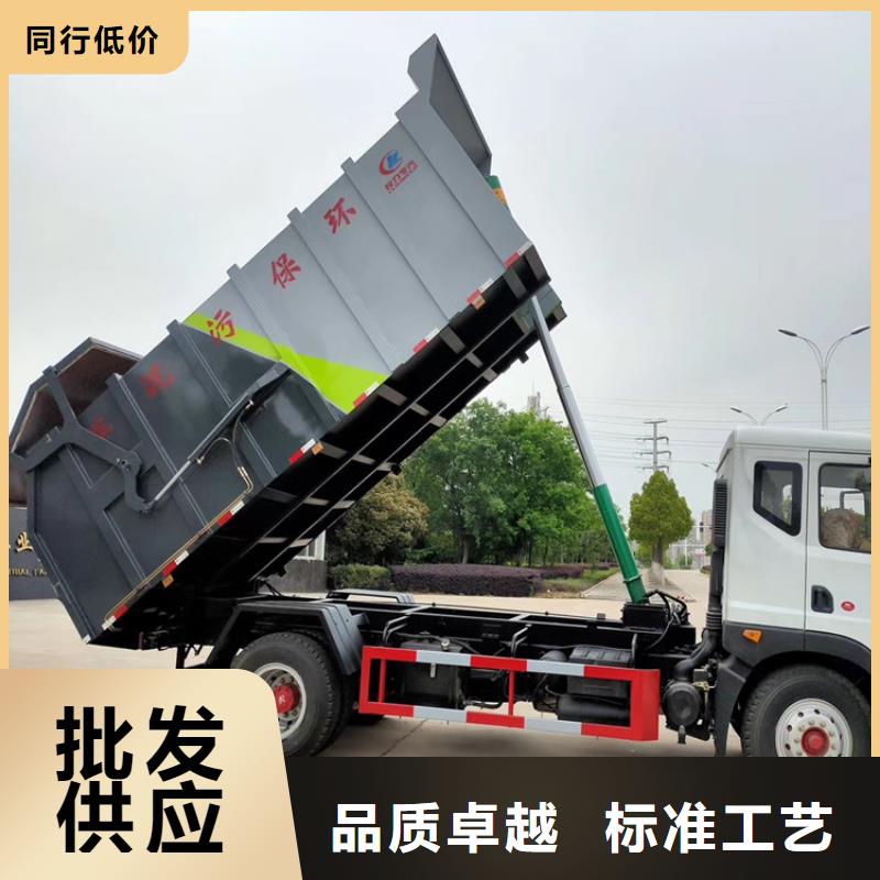 粪污转运车优选厂商