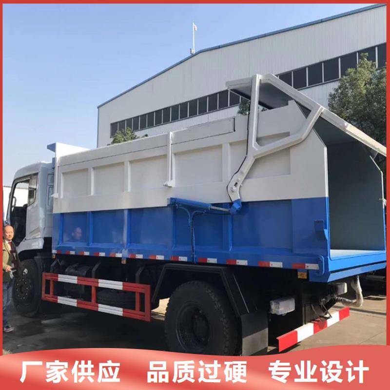 【粪污转运车】罐装沼池沼液运输车质量不佳尽管来找我