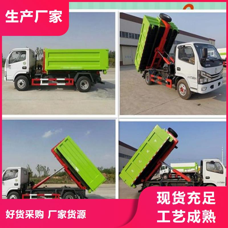 【粪污转运车】罐装沼池沼液运输车质量不佳尽管来找我