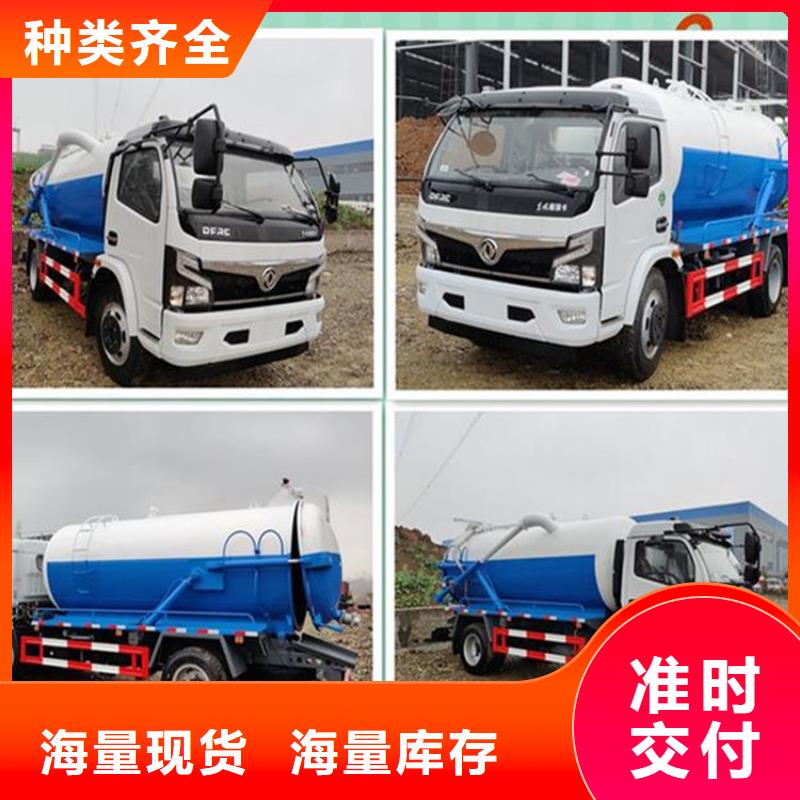 粪污转运车-【勾臂粪污车】丰富的行业经验