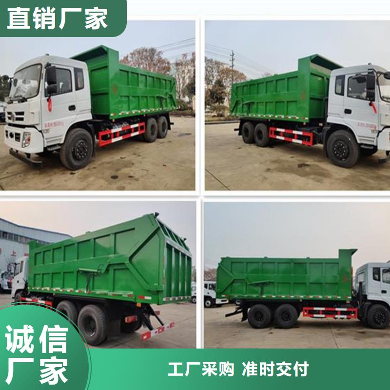 【粪污转运车】勾臂粪污车质量不佳尽管来找我