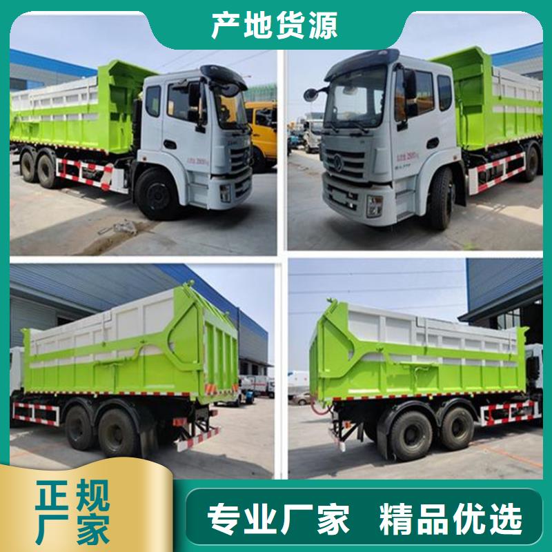【粪污转运车】勾臂粪污车质量不佳尽管来找我