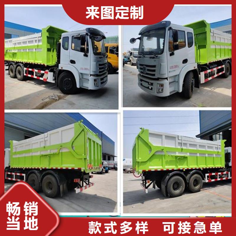 粪污转运车-【勾臂粪污车】丰富的行业经验