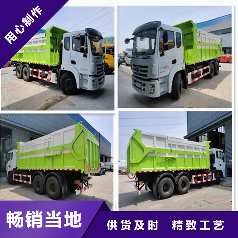 【粪污转运车】罐装沼池沼液运输车质量不佳尽管来找我