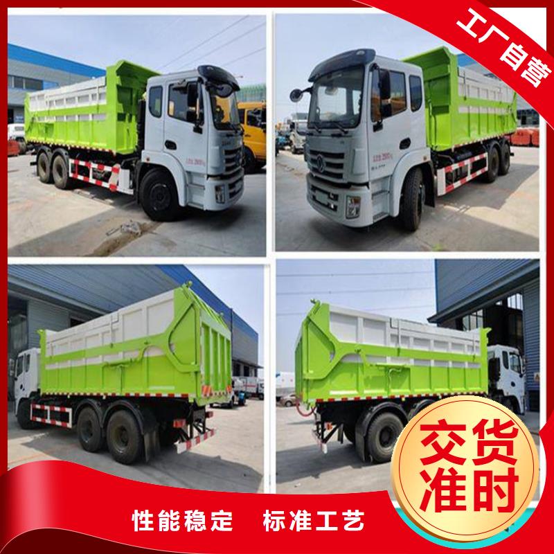 粪污转运车-【勾臂粪污车】丰富的行业经验
