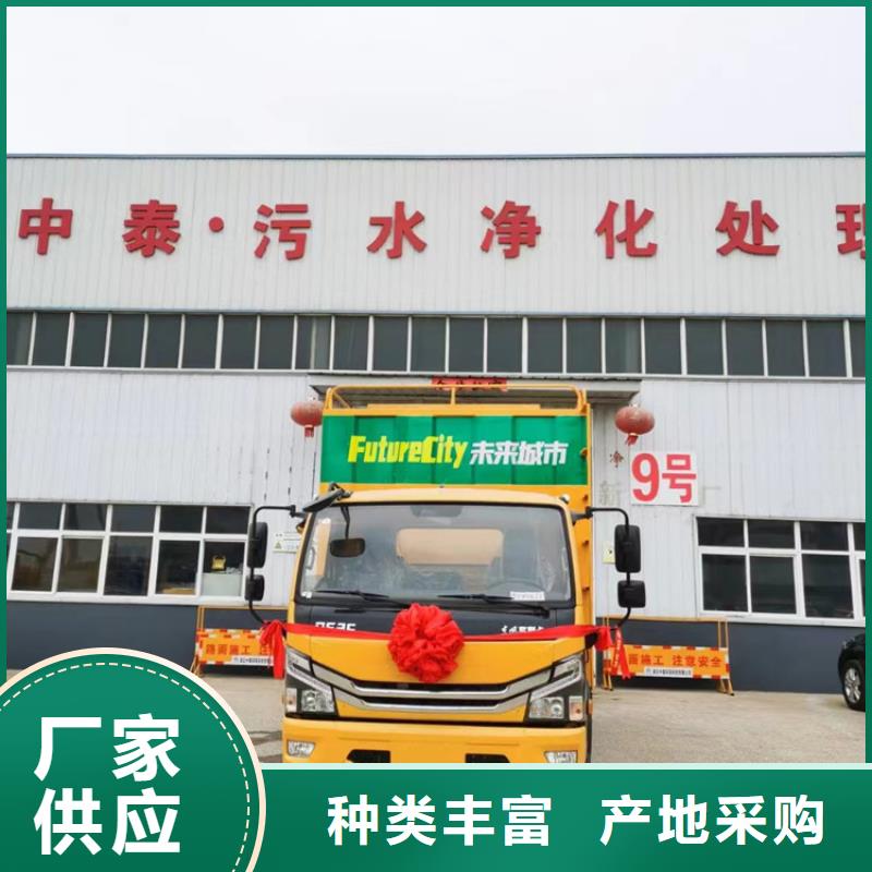 吸污净化车勾臂粪污车可定制有保障