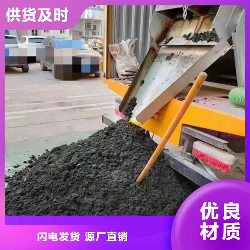 吸污净化车勾臂粪污车库存齐全厂家直供