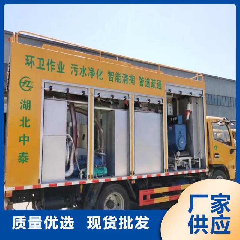 【吸污净化车】勾臂粪污车可放心采购