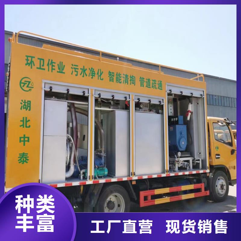 吸污净化车源头直供