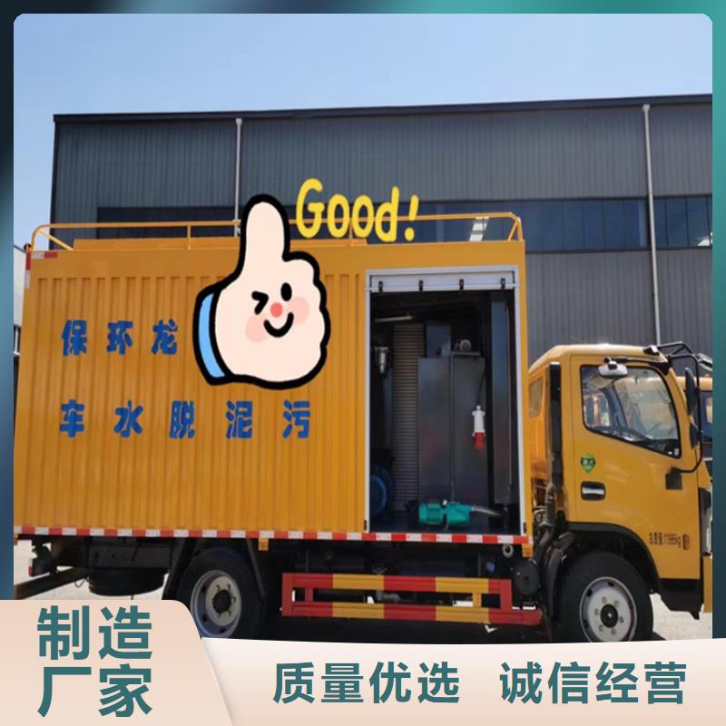 吸污净化车勾臂粪污车厂家新品