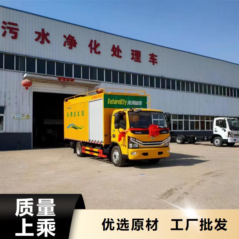 吸污净化车,吸污车现货快速采购