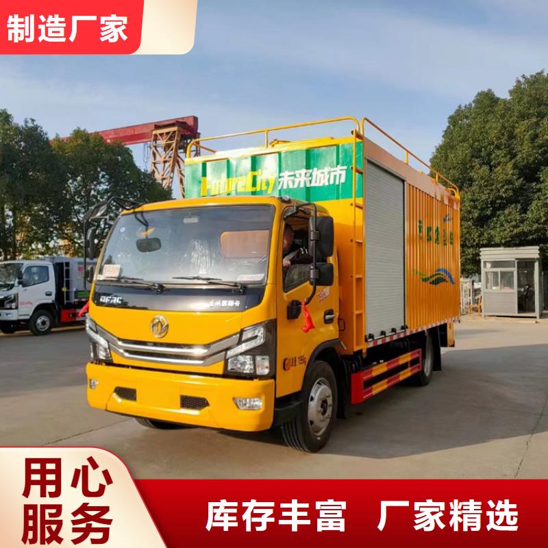 吸污净化车多年实力厂家