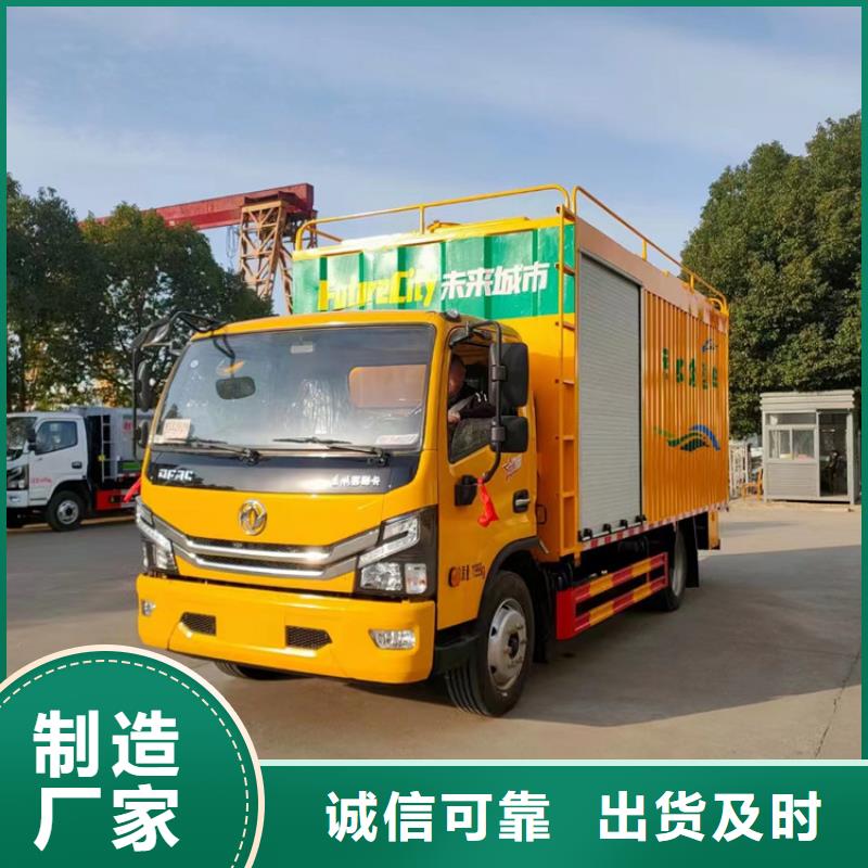  吸污净化车出货及时
