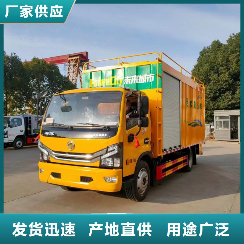 吸污净化车经久耐用