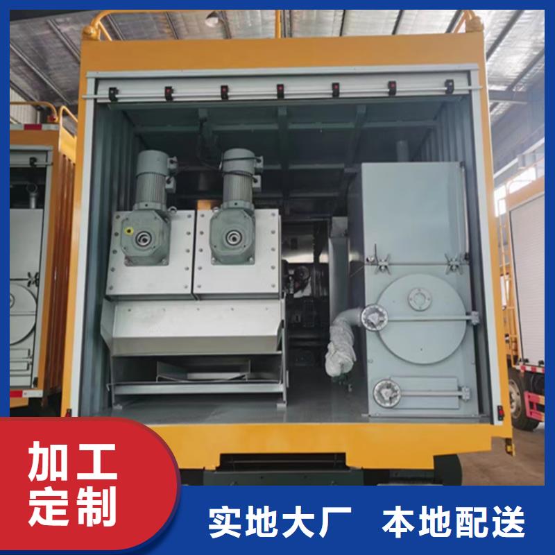 吸污净化车粪污垃圾车厂家