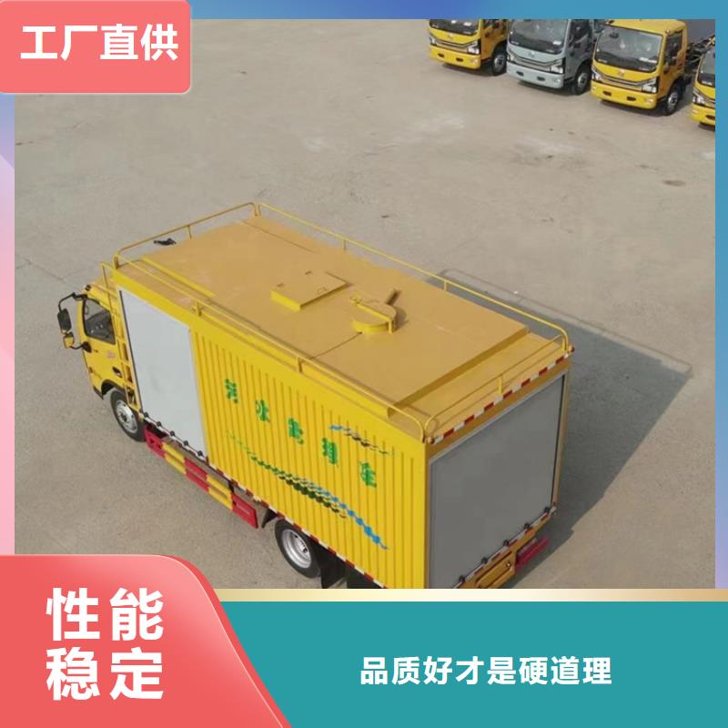 吸污净化车粪污车无中间商厂家直销