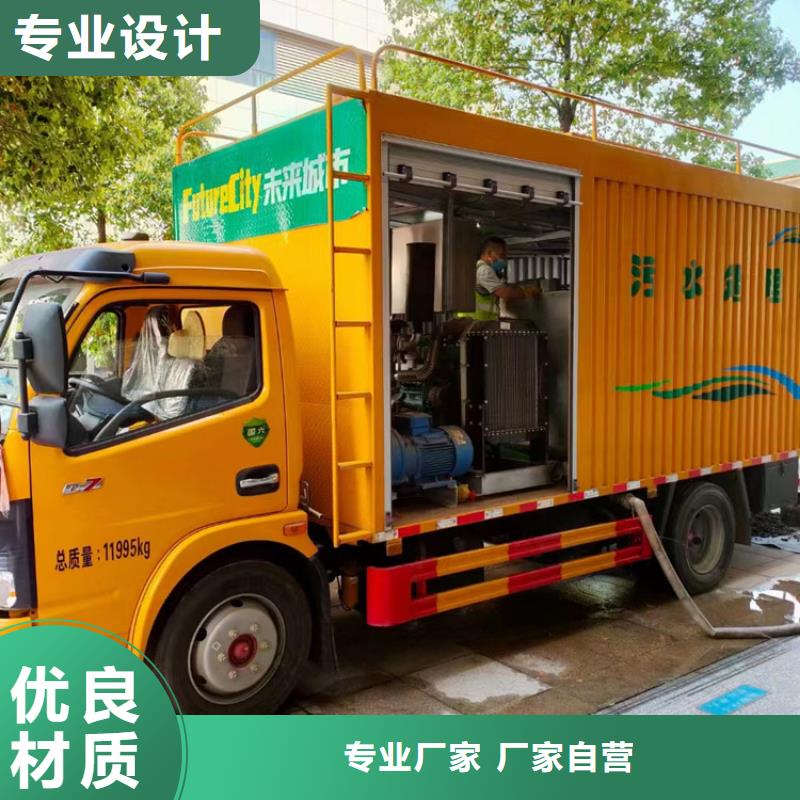 【吸污净化车 粪污车厂家质量过硬】