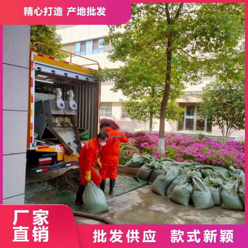 吸污净化车勾臂粪污车库存齐全厂家直供