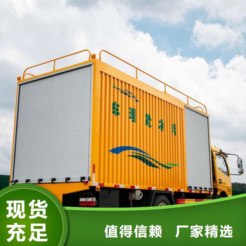 吸污净化车勾臂粪污车厂家大量现货
