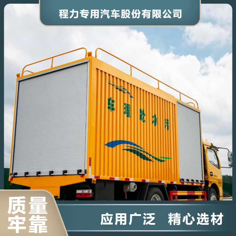 吸污净化车_粪污垃圾车极速发货