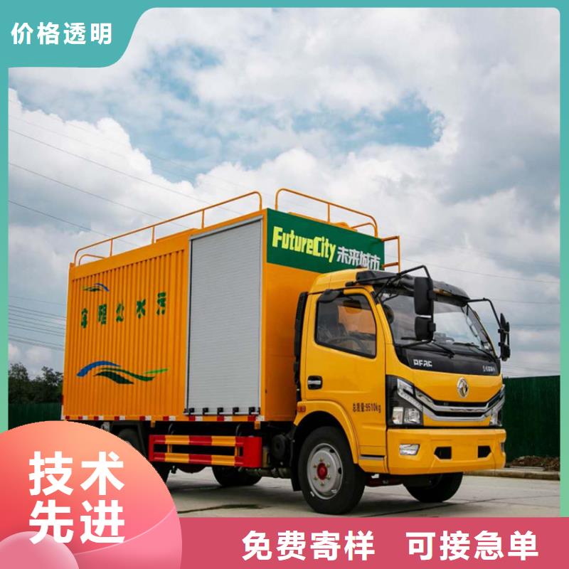 【吸污净化车】粪污车0中间商差价