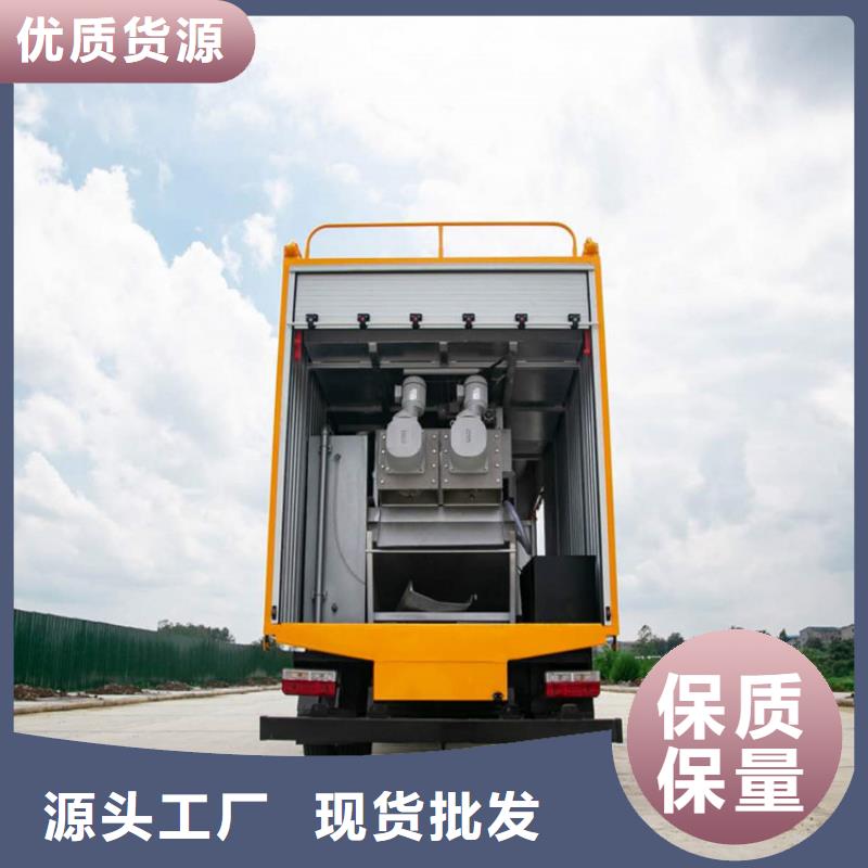 吸污净化车经久耐用