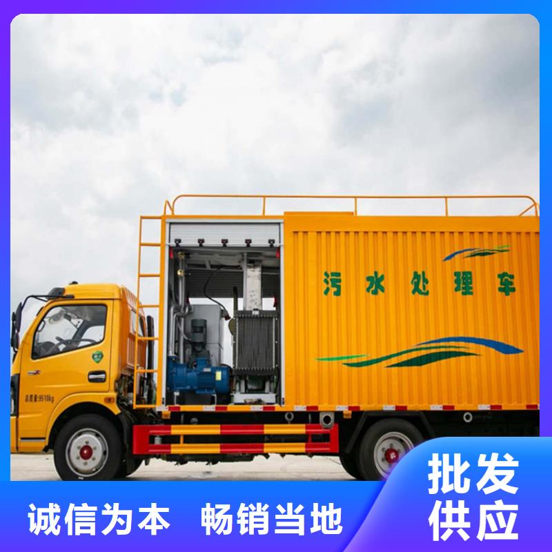 【吸污净化车吸污吸粪车专注细节专注品质】