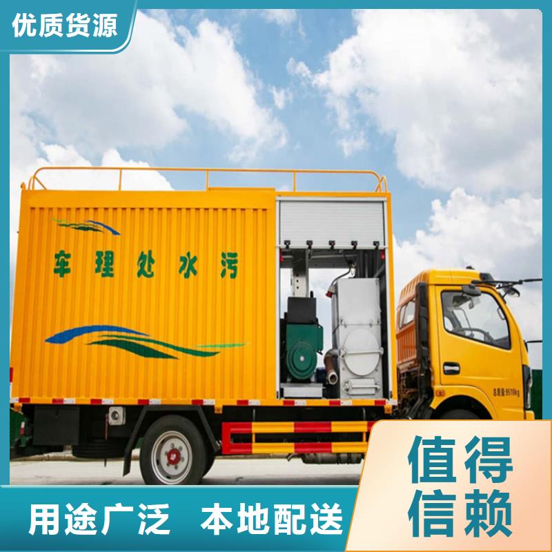 吸污净化车粪污车优选货源