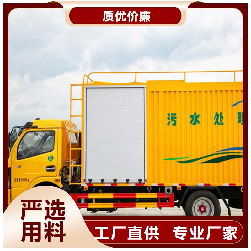 吸污净化车_粪污车专业按需定制
